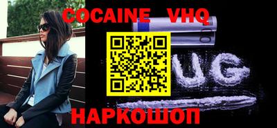 прущие крисы Абакан