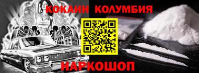 сатива Азнакаево