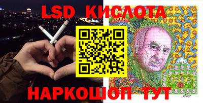 прущие крисы Абакан