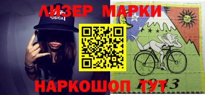 сатива Азнакаево
