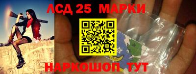 прущие крисы Абакан
