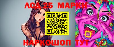 прущие крисы Абакан