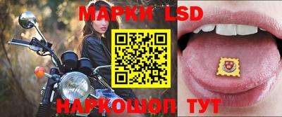 прущие крисы Абакан