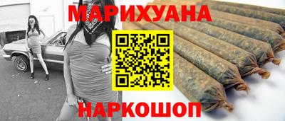 прущие крисы Абакан