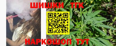 прущие крисы Абакан