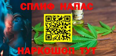 метадон Абинск