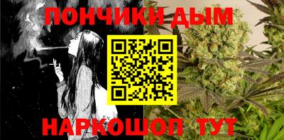 метадон Абинск