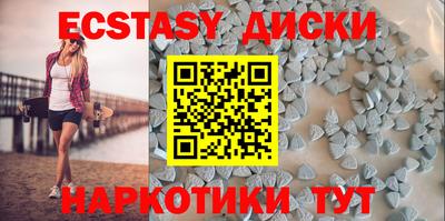 метадон Абинск