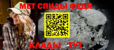 сатива Азнакаево