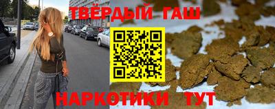 метадон Абинск