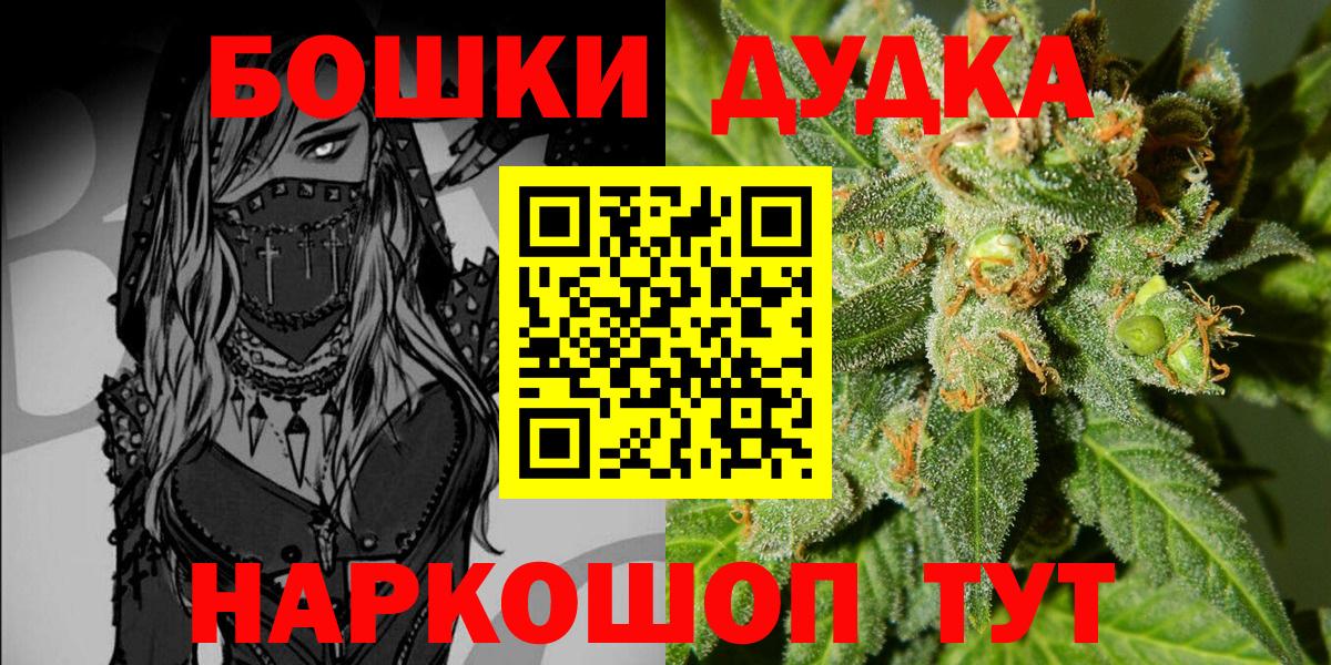 LSD-25 Россия